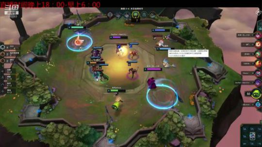 骑枪斗枪贵骑狂野龙 2019-11-03 22点场