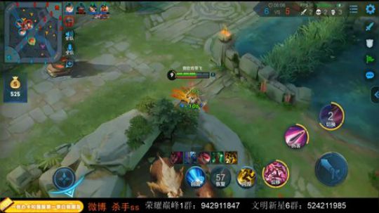 ace017发布了一个斗鱼视频2019-11-04