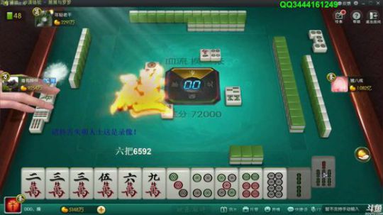August丶21th发布了一个斗鱼视频2019-11-04