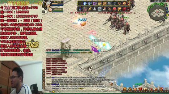 QQ幻想-25号周年庆，5倍活动。 2019-10-30 22点场