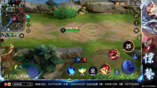 惊蜇：今夜无雪无晴  无悲喜 2019-11-03 21点场