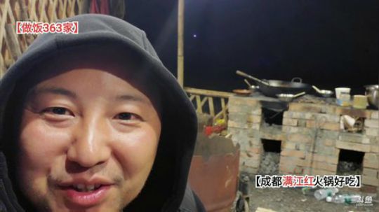 白天测试信号晚7点开播(≧ω≦)/ 2019-11-03 22点场