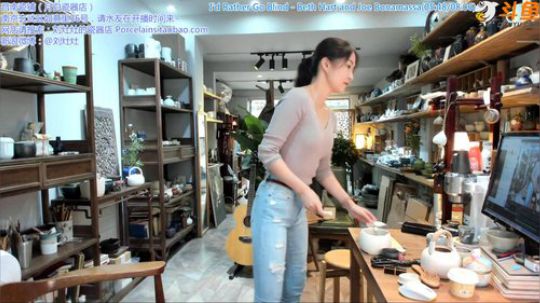 我在斗鱼看刘灶灶直播户外