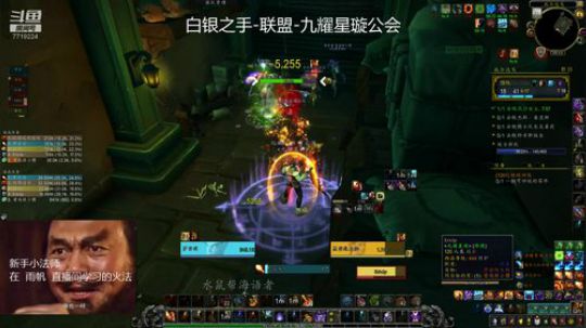 小火法15监狱，全员戏精包括自己（19-11-04）