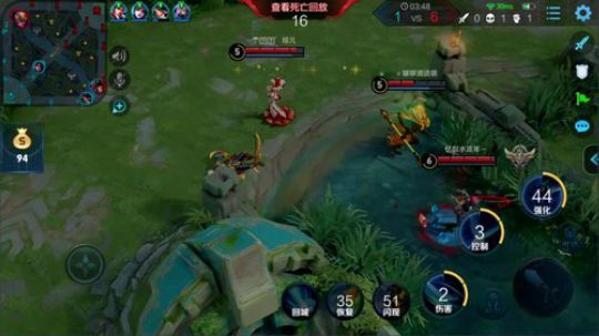 我在斗鱼看正义的番茄酱直播王者荣耀