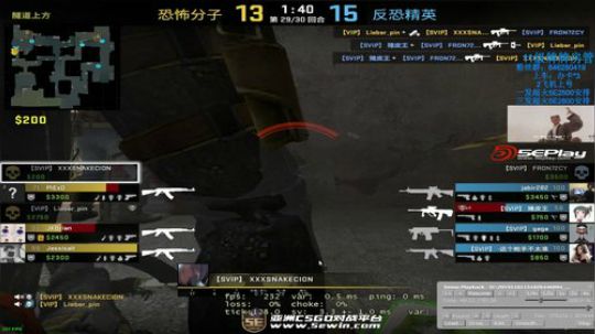 冲刺5E第一！现排名29！ 2019-11-04 18点场