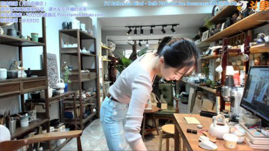 我在斗鱼看刘灶灶直播户外