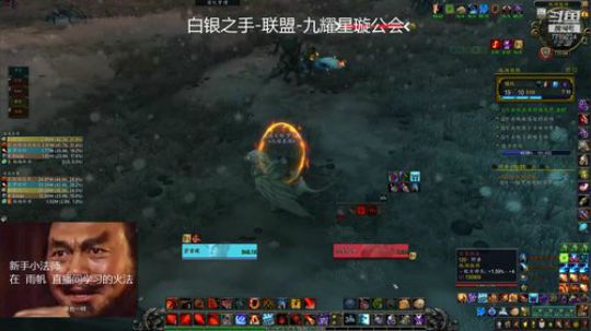 小火法16孢林，全员戏精的角逐（19-11-04）