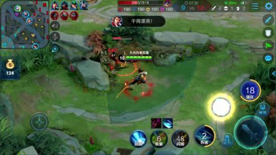 我在斗鱼看正义的番茄酱直播王者荣耀