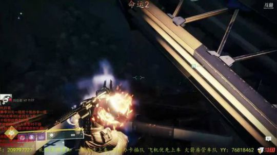 办卡带你虫狙各种 2019-11-02 07点场