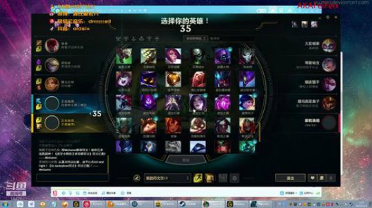 LOL内战搞起 2019-11-03 00点场