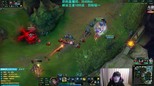 微笑：峡谷王者排位！ 2019-11-04 16点场