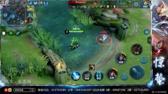 惊蜇：今夜无雪无晴  无悲喜 2019-11-01 19点场