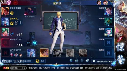 惊蜇：今夜无雪无晴  无悲喜 2019-11-01 17点场