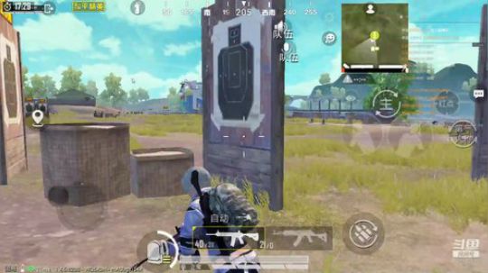 五指秀~ 【带粉上分】 2019-11-04 01点场