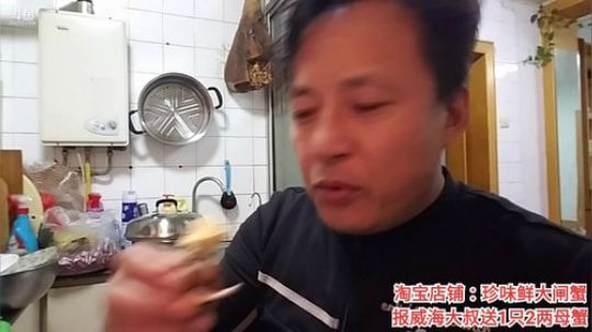 丿Good丶发布了一个斗鱼视频2019-11-04