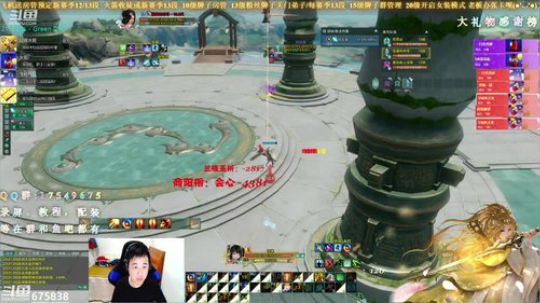 【有问必答】藏剑快速散排上分！ 2019-10-30 22点场