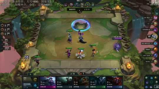 望月：2天狂砍1000分！ 2019-11-05 07点场