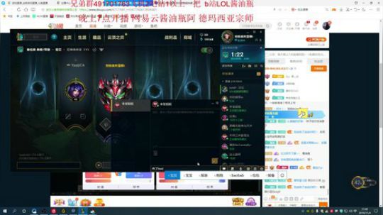 第一豹女屠杀教学! 2019-11-04 21点场