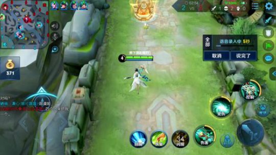 国服虞姬 极其残忍！！ 2019-11-03 01点场