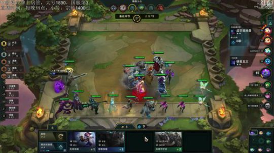 望月：2天狂砍1000分！ 2019-11-05 03点场