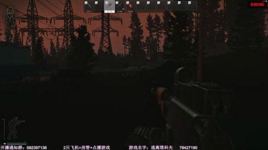 【闪】暗影刺杀 逃离塔科夫 2019-11-04 23点场