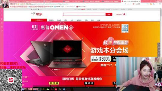 藤一的小幸运发布了一个斗鱼视频2019-11-05