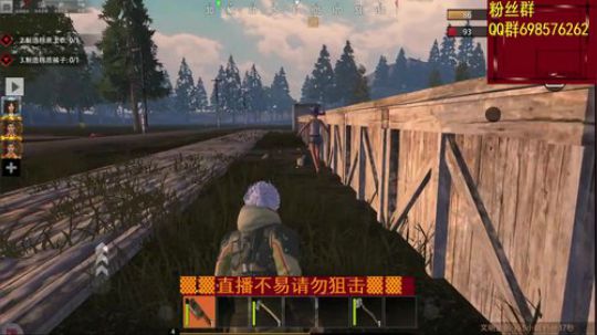 ▓▓PC不出新服了 2019-11-04 11点场