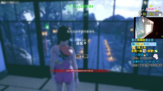 魔尊小丽：小丽教学！ 2019-11-04 23点场