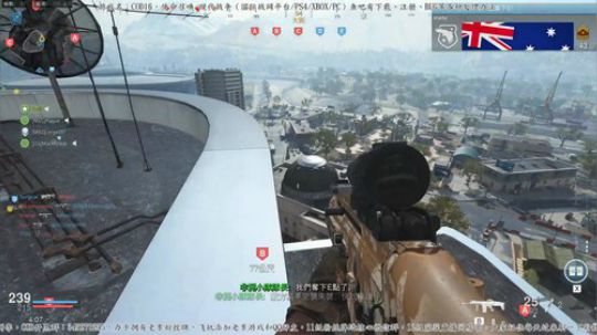 老李：COD16，未来更新内容已同步鱼吧 2019-11-04 23点场