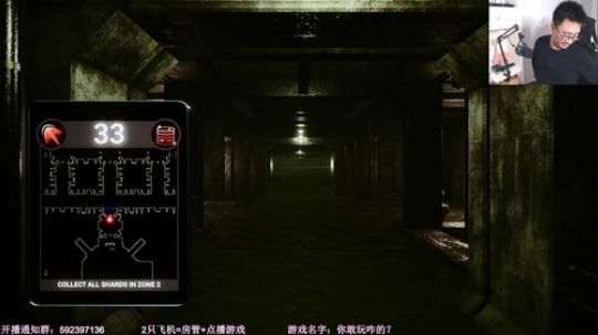 【闪】暗影刺杀 逃离塔科夫 2019-11-04 21点场