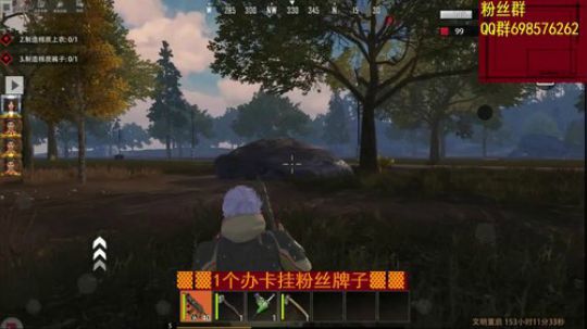 ▓▓PC不出新服了 2019-11-04 13点场