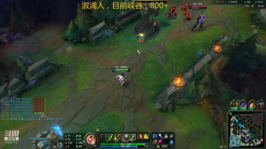 最强提莫，峡谷800冲1000 2019-11-05 17点场