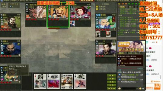 为你褪去青涩/添了风花雪月的愁 2019-11-04 19点场