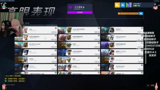 我要对你施法咯~ 2019-11-04 22点场