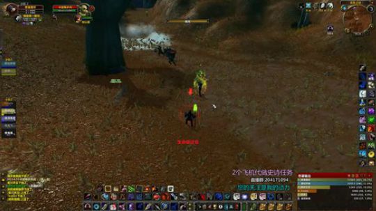 60PVP最强职业斗鱼第一猎人 2019-11-05 00点场
