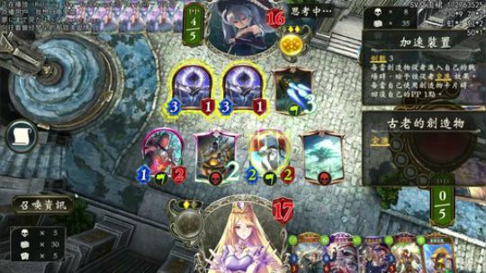 9点半摸..家长肥来... 2019-11-04 18点场