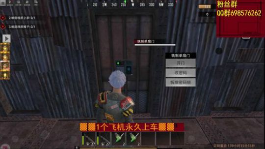 ▓▓PC不出新服了 2019-11-05 03点场