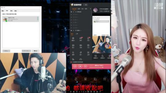 烙铁扎心了发布了一个斗鱼视频2019-11-05