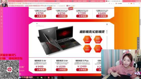 一条猪兒虫OvO发布了一个斗鱼视频2019-11-05