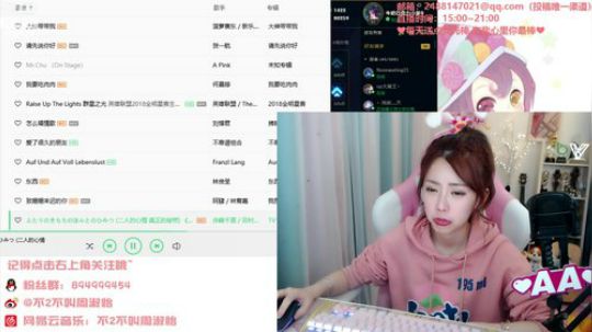 流年手中逝发布了一个斗鱼视频2019-11-05