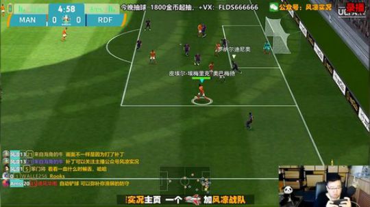 周一休息一天 2019-11-05 00点场