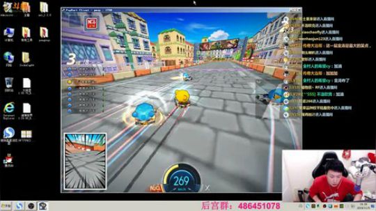 姜威猛：32进16A组 2019-11-05 19点场