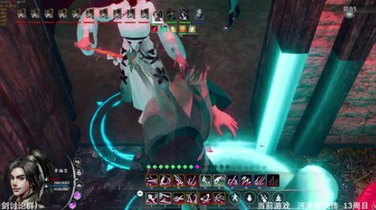 侠客风云传 十四天书mod 2019-10-29 07点场