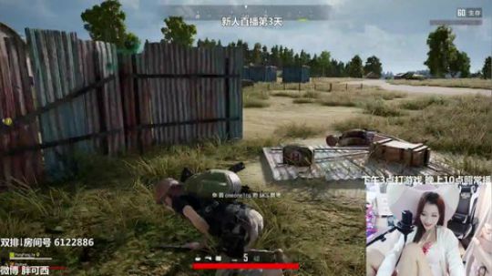 阿华丨Awa丶发布了一个斗鱼视频2019-11-05