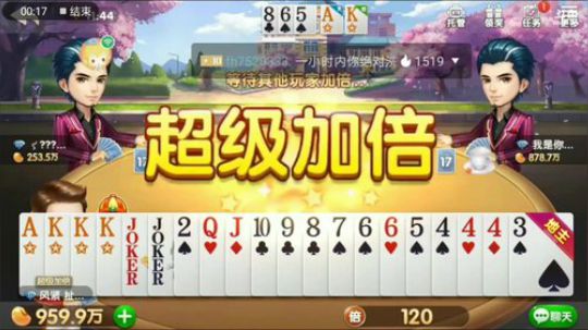一分不谢特辑，百万上千万关键一战，来了一个250