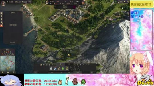 今天的果儿是小清新风！~！ 2019-11-04 22点场