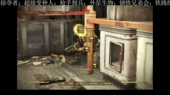 钻石城之战（油漆店的枪声）