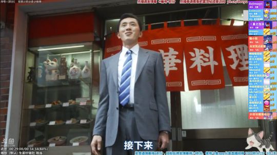 根本阿呆发布了一个斗鱼视频2019-11-05