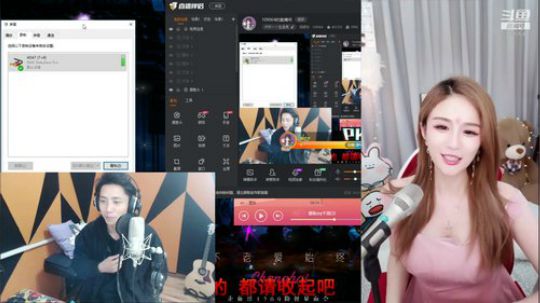 烙铁扎心了发布了一个斗鱼视频2019-11-05